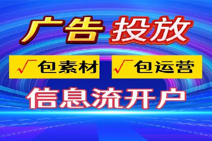 微博信息流短视频制作技巧分享
