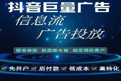 成功案例分享：SEM竞价员如何实现业绩增长