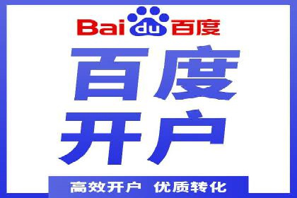 今日头条信息流广告的创意案例集锦