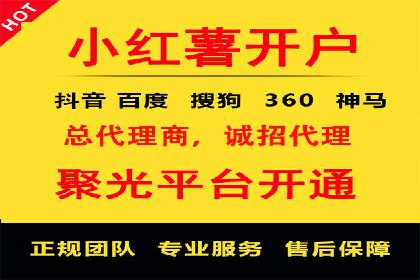 头条信息流用户行为分析