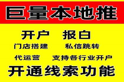 专业SEM代运营公司案例分享：品牌曝光秘诀